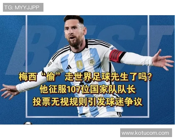 武汉网球队速度之争引发热议球迷与专家各执己见