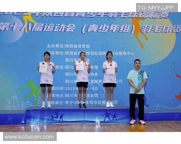 西安羽毛球队灵活性深度对比与分析探讨 西安羽毛球队灵活性深度对比与分析探讨