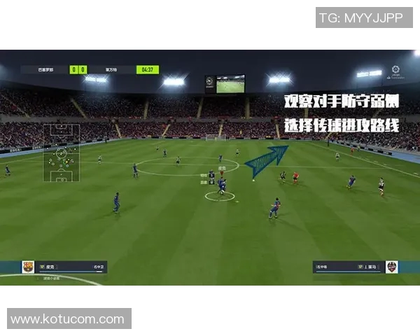 深圳篮球队边路渗透战术解析与实战应用研究