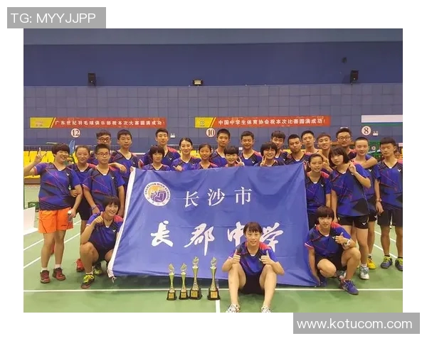 重庆羽毛球队阵地战革新探索与实践的深度剖析与展望 重庆羽毛球队阵地战革新探索与实践的深度剖析与展望