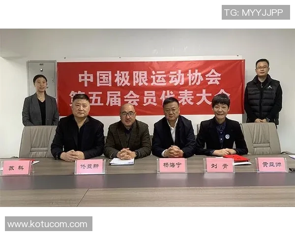 南京极限运动队创历史新高引领极限运动状态排名革新