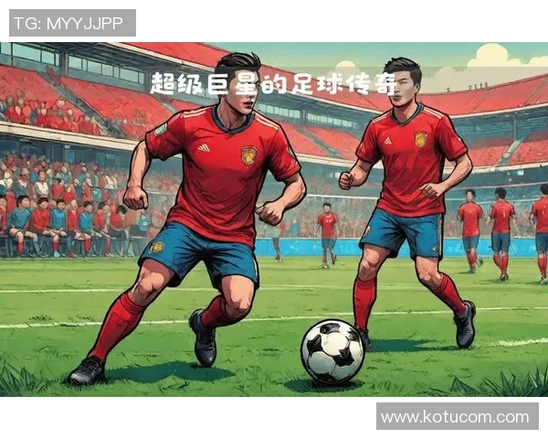 篮球场上的足球巨星们如何跨界展现运动魅力与激情