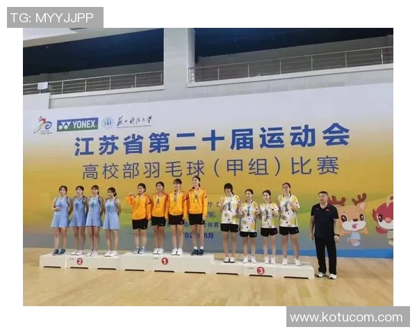 西安羽毛球队区域防守体系解析与战术应用探讨