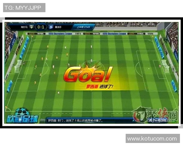 历届足球巨星回顾与传奇球员的辉煌历程分析 历届足球巨星回顾与传奇球员的辉煌历程分析