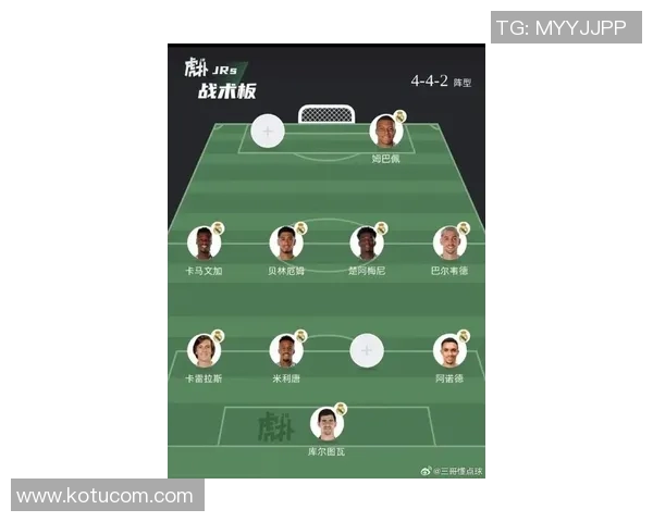 土耳其足球现役明星球员全解析及其在国际赛场上的表现 土耳其足球现役明星球员全解析及其在国际赛场上的表现