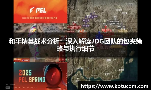 乐鱼体育