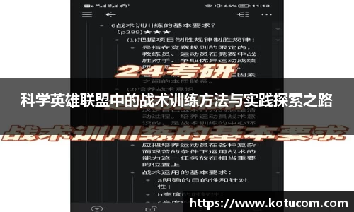 乐鱼体育官网