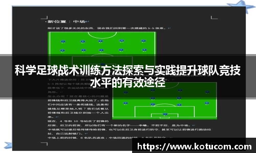 乐鱼体育