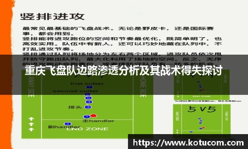 乐鱼体育APP