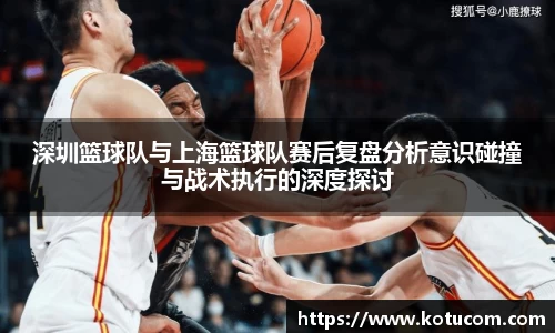 乐鱼体育