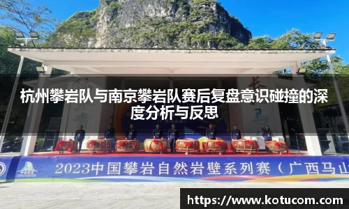 乐鱼体育平台