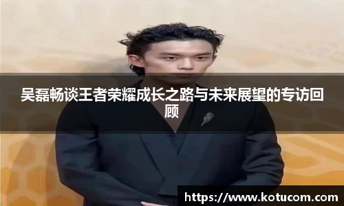 乐鱼体育APP
