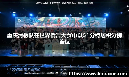 乐鱼体育