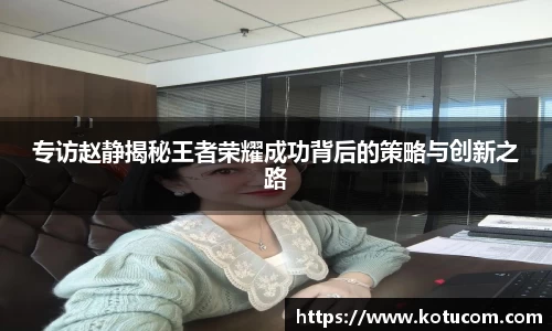乐鱼体育APP