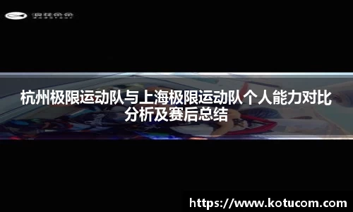 乐鱼体育
