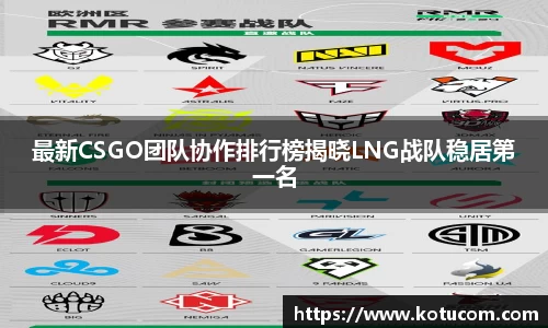 乐鱼体育APP