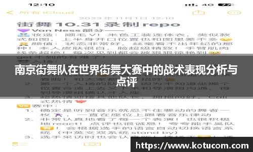 乐鱼体育平台