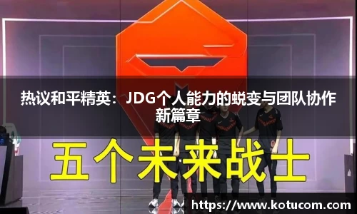 乐鱼体育平台