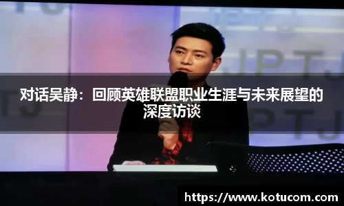 乐鱼体育官网