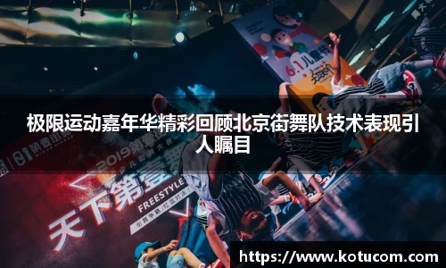 乐鱼体育APP