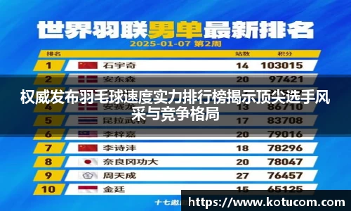 乐鱼体育
