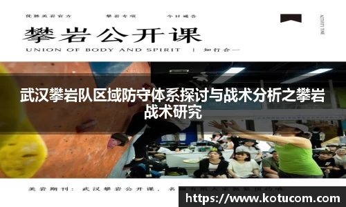 乐鱼体育
