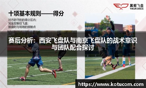 乐鱼体育