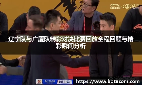 乐鱼体育平台