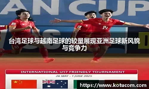 乐鱼体育官网