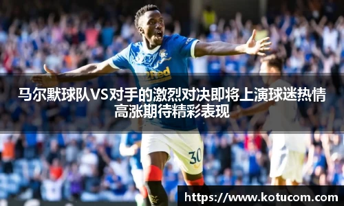 乐鱼体育
