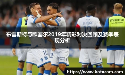 乐鱼体育平台