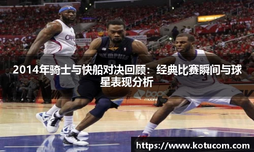 乐鱼体育平台
