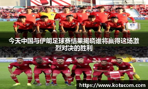 乐鱼体育官网
