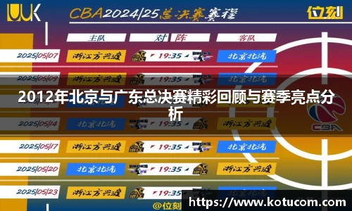 乐鱼体育官网