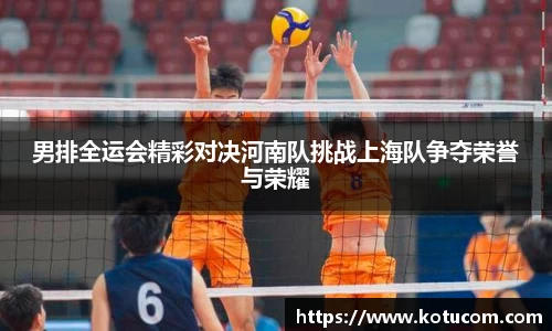 乐鱼体育平台