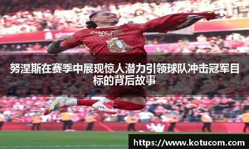 乐鱼体育
