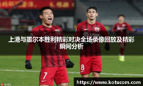 乐鱼体育平台