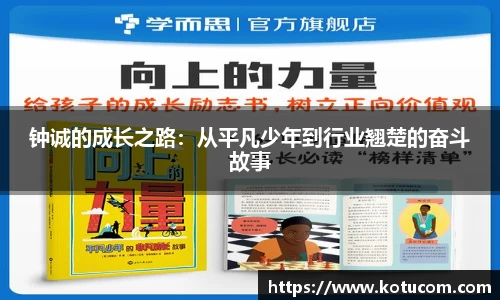 乐鱼体育官网