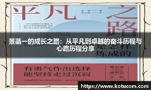 乐鱼体育