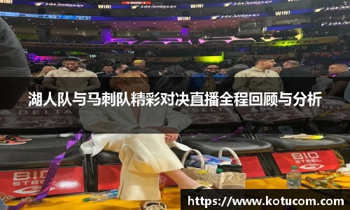 乐鱼体育平台