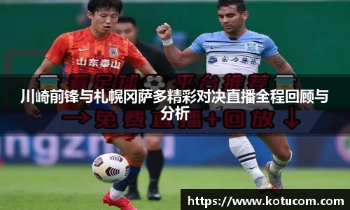 乐鱼体育APP