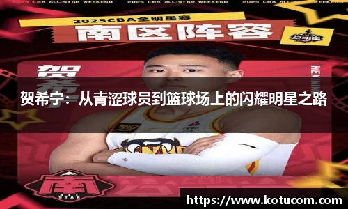 乐鱼体育APP