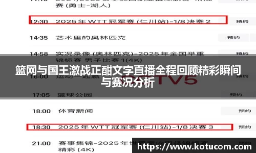 乐鱼体育