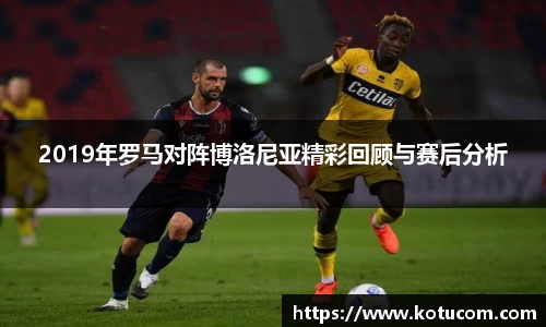乐鱼体育
