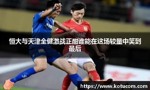 乐鱼体育平台