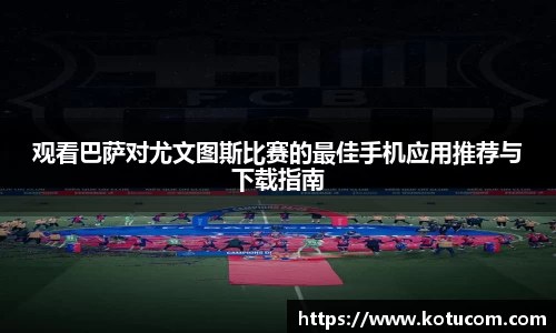 乐鱼体育
