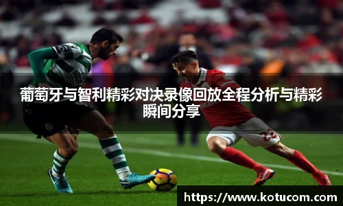 乐鱼体育
