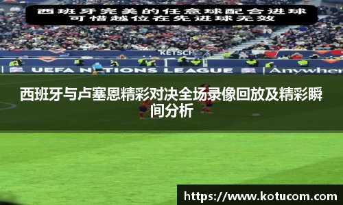 乐鱼体育APP