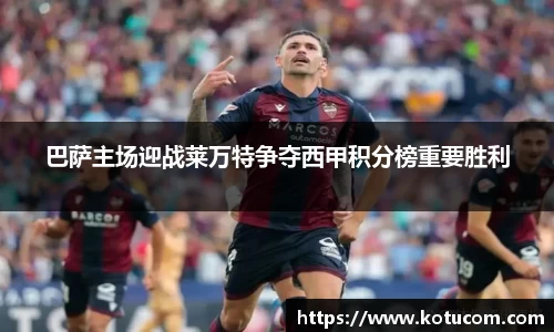 乐鱼体育官网