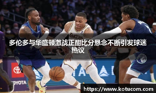 乐鱼体育官网